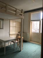 Appartement te huur in Arnhem - 20 m² - 1 kamer(s), Appartement, Arnhem, Gelderland