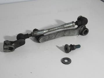 Yamaha YZF 600 R Schakelpedaal, Ophalen of Verzenden, Nieuw