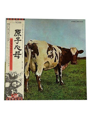 Pink Floyd - Atom Heart Mother / Japanese EMI - Vinylplaat -, Nieuw in verpakking