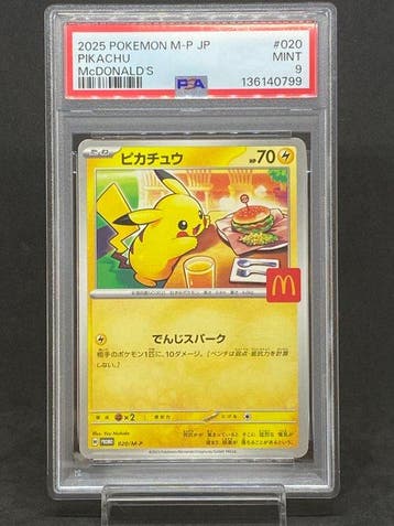 Pokémon - 1 Graded card - Pikachu Mcdonalds Promo #020/M-P, Nieuw
