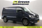 Volkswagen Transporter 2.0 TDI 150PK L1H1  Airco  Cruise, Auto's, Nieuw, Te koop, Volkswagen, Blauw