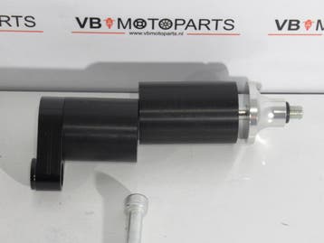 Kawasaki ZX-6R Valsteunen frame L+R, Ophalen of Verzenden, Nieuw