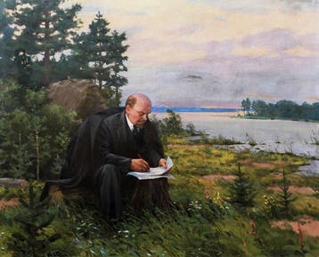 Kiyanchenko Georgy (Yuri) Vasilyevich (1911-1989) - Lenin in