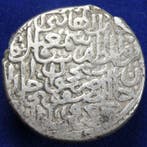 Safavidendynastie. Isma‘il I. Silver Shahi AH 907–930 (AD, Postzegels en Munten