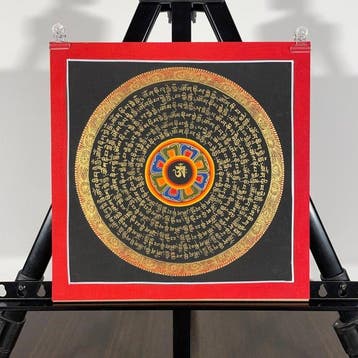 25 cm - Painting of Tibetan Tradition - Mandala Mantra with