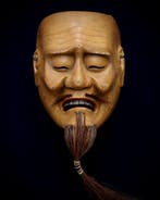 Signed Japanese Wooden Noh Mask of KAGEKIYO ~ KITA Style