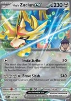 Hops Zacian EX svp193 Black Star Promo,s, Ophalen of Verzenden, Nieuw, Losse kaart, Foil