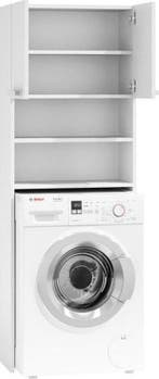 Badkamer kast wit | 4 schappen | Nieuw | Scherpe Prijs, Overige typen, Nieuw, 150 tot 200 cm, 25 tot 50 cm