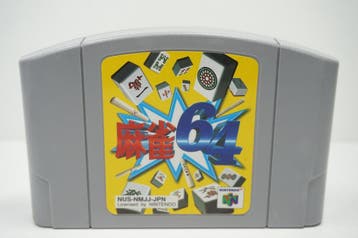 Mahjong 64 NUS-NMJJ-JPN Garantie & morgen in huis!, Ophalen of Verzenden, Zo goed als nieuw