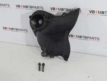 Honda VF 750 F Ketting beschermkap blok, Ophalen of Verzenden, Nieuw