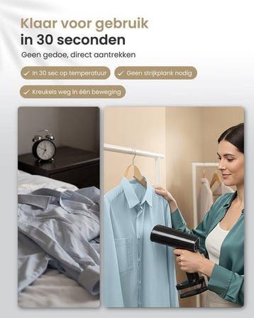2dekans | Vapore Kledingstomer - Handstomer 1640W - met, Ophalen of Verzenden, Zo goed als nieuw