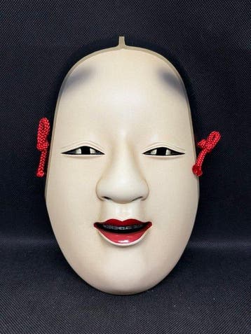 Noh masker - Prachtige Japanse vrouwelijke Noh-masker –