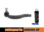 Buitenste stuurkogel Peugeot 508 Sw voorzijde, links, Verzenden, Nieuw, Peugeot