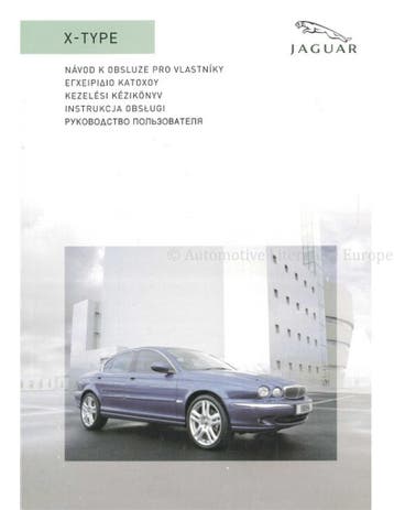 2006 JAGUAR X-TYPE INSTRUCTIEBOEKJE GRIEKS, Auto diversen, Handleidingen en Instructieboekjes