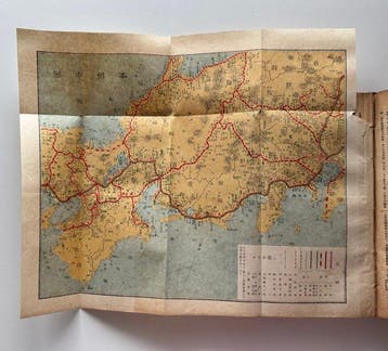 Railway Board of Japan / Hakubunkan () - Tetsudo Ryoko