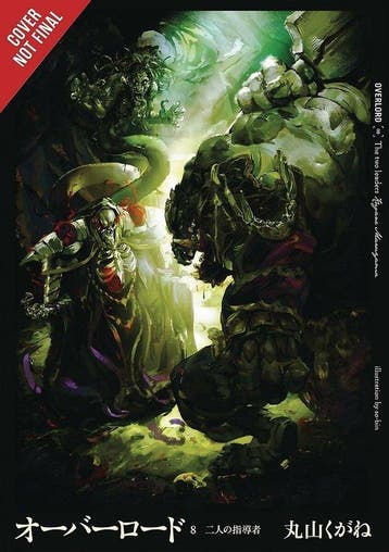 OVERLORD LIGHT NOVEL HC 08 - Kugane Maruyama 9780316398848, Boeken, Verzenden, Gelezen, Kugane Maruyama