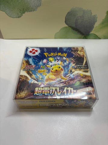 Pokémon Sealed box - Scarlet & Violet - SV8  Super, Nieuw
