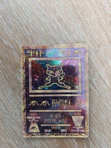 Pokémon - 1 Card - Mew Promo card, Foil - Various sets, Nieuw