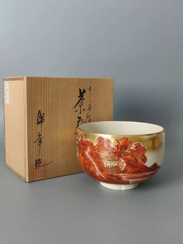 Kutani ware red painted gold color landscape matcha bowl -