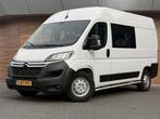 Citroën Jumper 35 2.2 BlueHDi 140 L2H2 Club DC, Gebruikt, Euro 6, Overige kleuren, Citroën