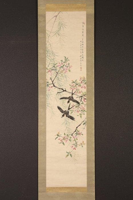 Zeer fijn schilderij Swallow And Sakura, gesigneerd -, Antiek en Kunst, Antiek | Overige Antiek