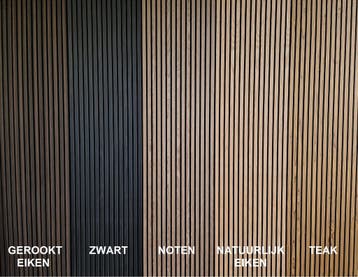 Akoestische Wandpanelen Pro (280–300 cm, Echt Hout, Verzenden, Nieuw