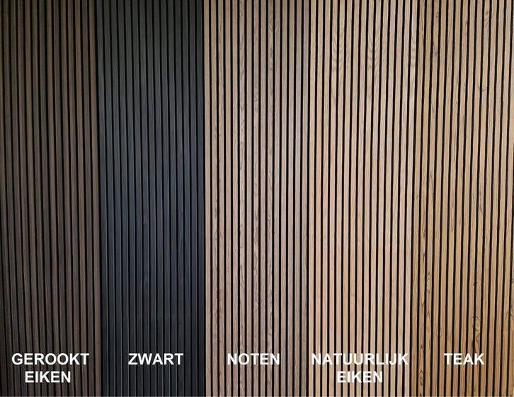 Akoestische Wandpanelen Pro (280–300 cm, Echt Hout, Huis en Inrichting, Woonaccessoires | Wanddecoraties, Nieuw, Verzenden