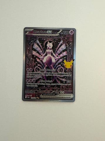 Pokémon - 1 Card - Mewtwo 151 Foil, Full art, Hobby en Vrije tijd, Nieuw