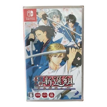 Bakumatsu Renka SHINSENGUMI: Jinchuu Houkoku No Shi, Verzenden, Nieuw