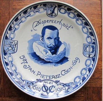 De Porceleyne Fles, Delft - Bord - Aardewerk - Pieterz Coen, Antiek en Kunst