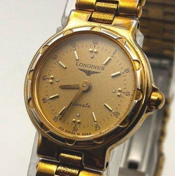 Longines - Conquest - Zonder minimumprijs - Unisex -