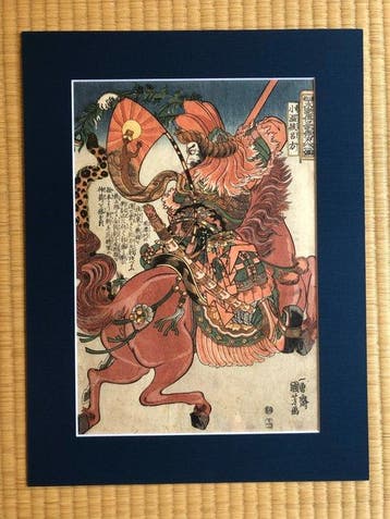 Utagawa Kuniyoshi (1797–1861) – “Lü Fang, de Kleine Hertog”