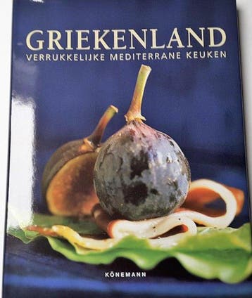 Griekenland. Verrukkelijke mediterrane keuken 9783833126260, Verzenden, Gelezen, Barbara Beckers
