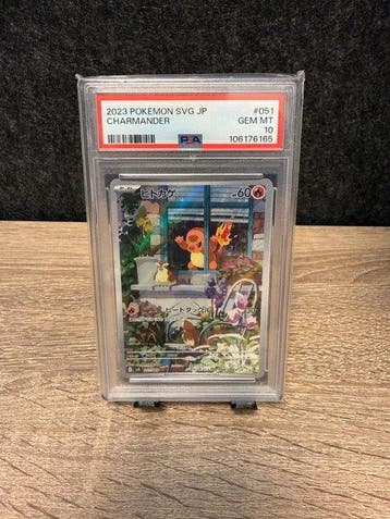 Pokémon Graded card 051/049 - PSA 10 - Scarlet & Violet, Nieuw