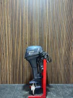 Yamaha 9,9 PK Highthrust Powertilt buitenboordmotor, Watersport en Boten, Gebruikt, 5 tot 10 pk, Ophalen of Verzenden, Buitenboordmotor