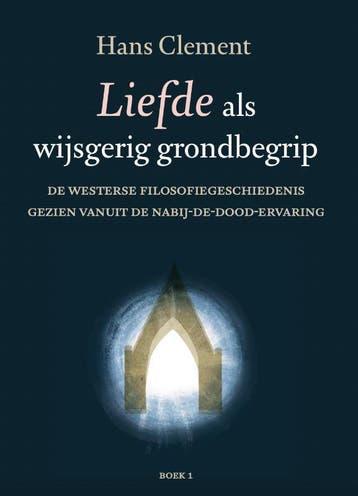 Deel 1 | Hans Clement | Nieuw, Ophalen of Verzenden, Nieuw, Hans Clement