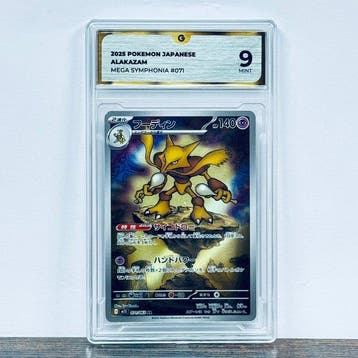 Pokémon Graded card - Alakazam 071 – Pokémon - GG 9, Nieuw