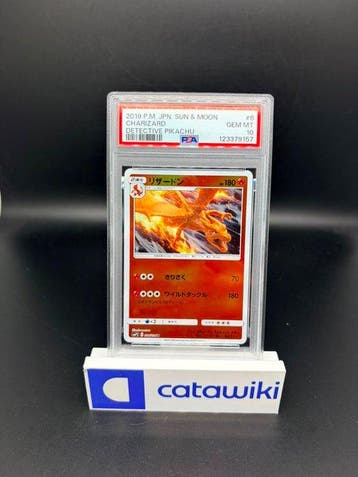 Pokémon - 1 Graded card - Charizard 006/024 PSA 10 -, Nieuw