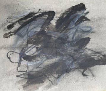 Bill Parker (1922-2009) - Grande Abstraction (sans prix de