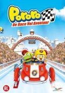 Pororo - de race vol avontuur - DVD, Cd's en Dvd's, Dvd's | Tekenfilms en Animatie, Verzenden