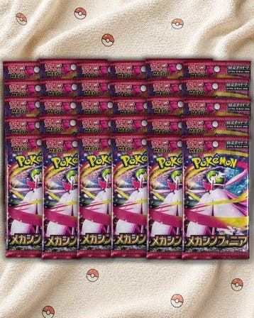 Pokémon - 30 Booster pack - Pokémon TCG MEGA - MEGA s, Nieuw