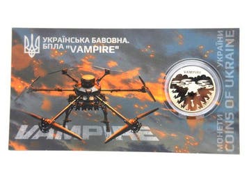 Oekraïne. 5 Hryvnias 2025 The Vampire, nickel silver 16,5g