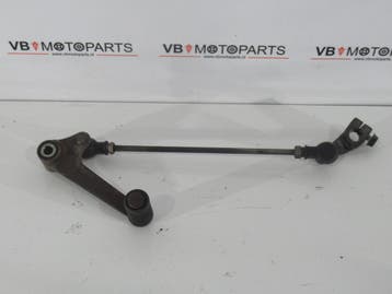 Honda CBR 600 F F1 Schakelpedaal, Motoren, Ophalen of Verzenden, Nieuw