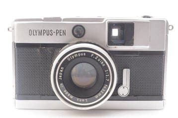 Olympus Pen EED Analoge camera, Nieuw