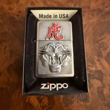 Zippo - horoscopo Year of the Tiger - Zonder minimumprijs -, Nieuw