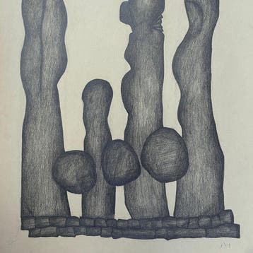 Joseph Sigrist (1941-1988) - Abstrait en noir - Etude de