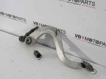 Husqvarna TE 450 Rempedaal, Ophalen of Verzenden, Nieuw