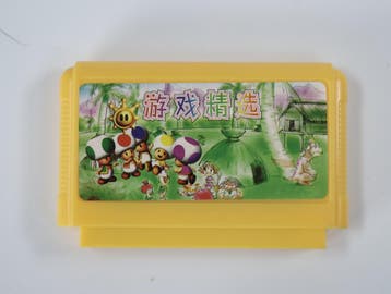 Famicom - Subor D99, Spelcomputers en Games, Games | Nintendo NES, Ophalen of Verzenden, Nieuw