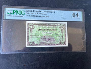 Egypte. - 5 Piastres - 1918 - Pick 162, Postzegels en Munten