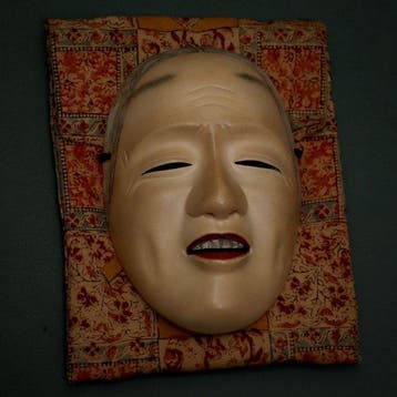 Japan Wooden Noh Mask of UBA (old lady)   , with a mask
